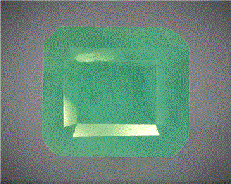 Natural Emerald Certified  5.54CTS-29627